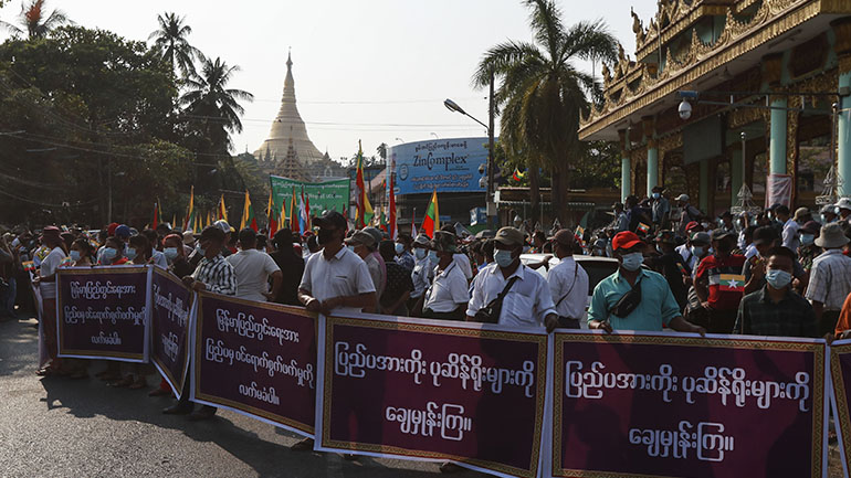 Μιανμάρ: Αποκαταστάθηκε η ροή δεδομένων στο δίκτυο τηλεπικοινωνιών και σε εθνικό επίπεδο